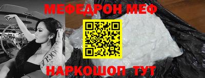 кристаллы Свободный