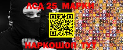прущая мука Севастополь