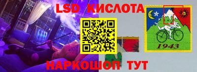кристаллы Свободный