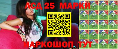 а пвп мука Сланцы