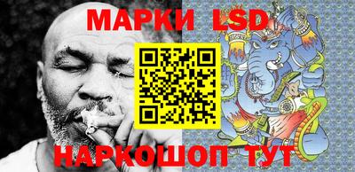кристаллы Свободный