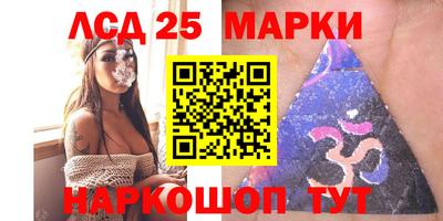 прущая мука Севастополь