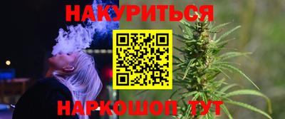 а пвп мука Сланцы