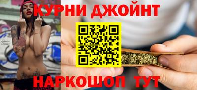кристаллы Свободный
