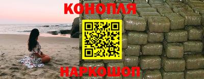 PSILOCYBIN Северобайкальск