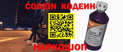 кристаллы Свободный