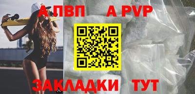 PSILOCYBIN Северобайкальск
