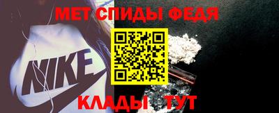 кристаллы Свободный