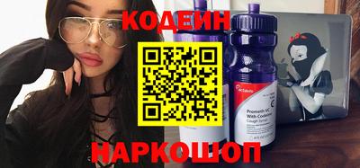 прущая мука Севастополь