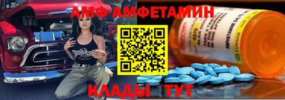 кристаллы Свободный