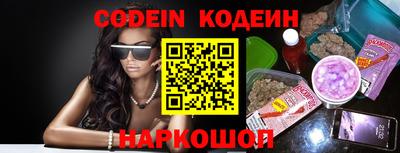 прущая мука Севастополь