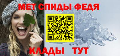 PSILOCYBIN Северобайкальск