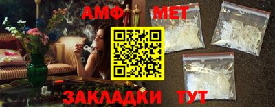 прущая мука Севастополь