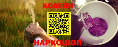 кристаллы Свободный