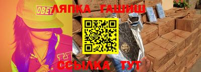 кристаллы Свободный
