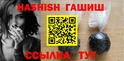 прущая мука Севастополь