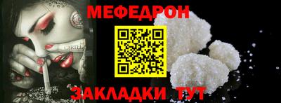 кристаллы Свободный
